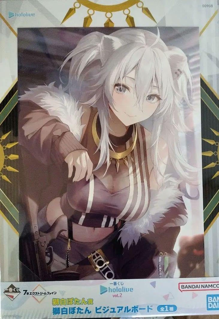 Amazon.co.jp: 一番くじ ビジュアルボード 獅白ぼたん ししろん : おもちゃ